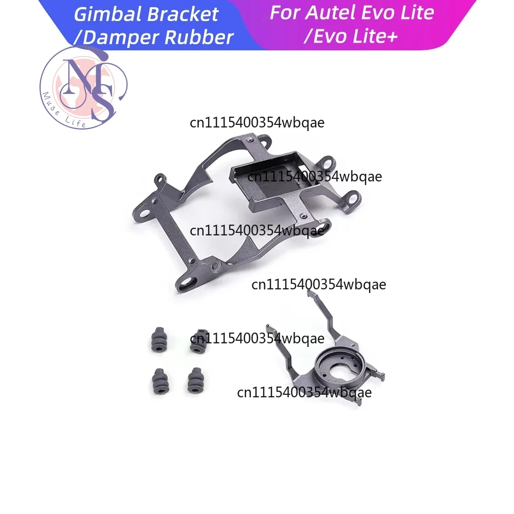 Autel Drone Evo Lite - ZOCI-FOR-Supporto per gimbal, sfere ammortizzanti, guarnizione